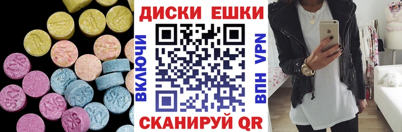 Ecstasy TESLA  blacksprut онион  Клин 