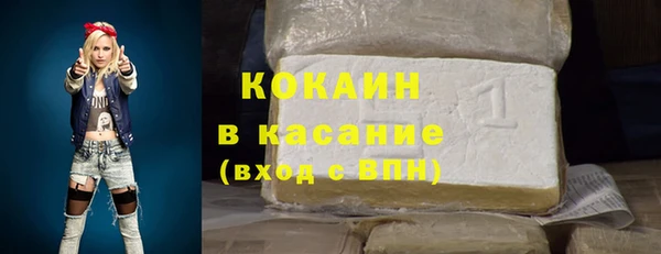 СК Тобольск