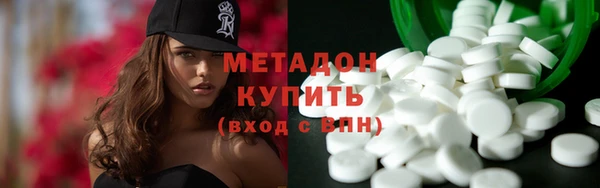 мяу мяу мука Верхнеуральск