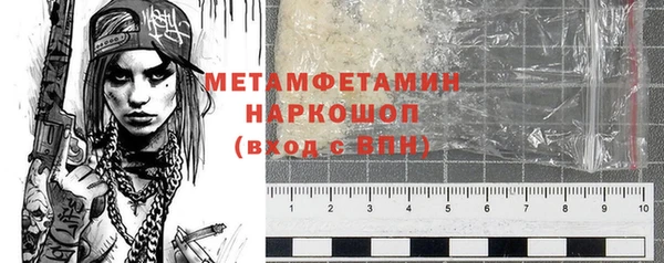 индика Заполярный