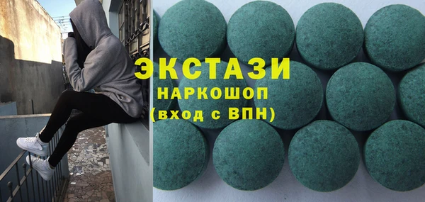 сатива Зарайск