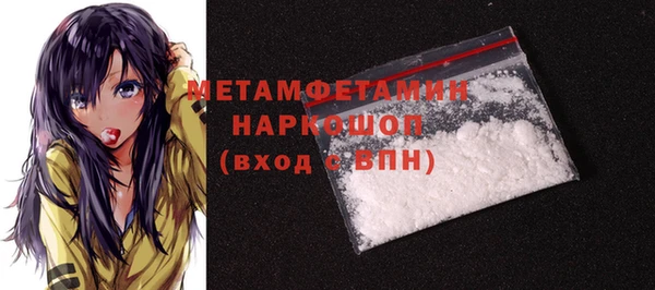 крисы Тында