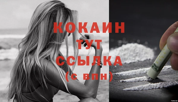 мяу мяу мука Верхнеуральск