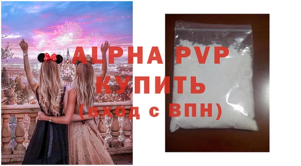 мяу мяу мука Верхнеуральск