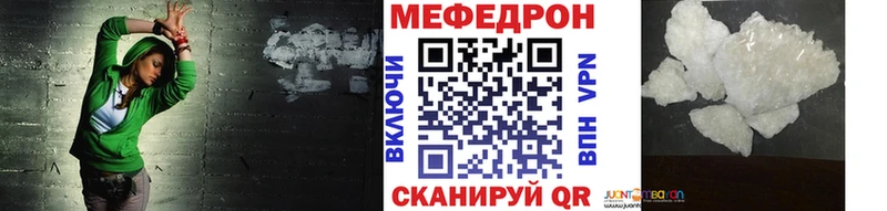 МЯУ-МЯУ мяу мяу  Клин 