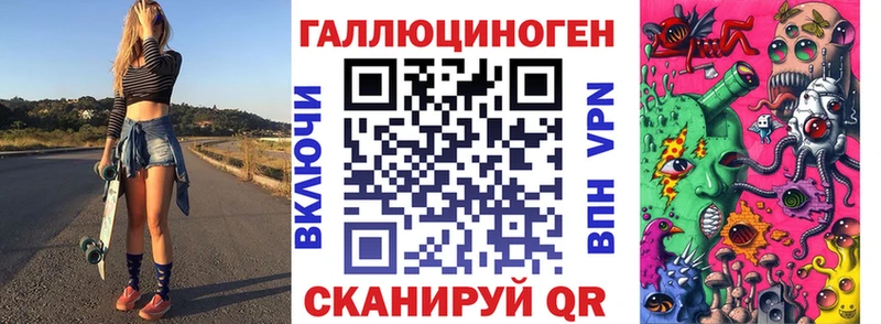 продажа наркотиков  Клин  Псилоцибиновые грибы Magic Shrooms 